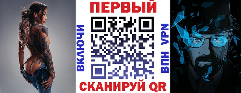 АМФЕТАМИН 98%  Купить  Ясный 