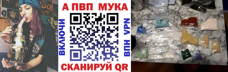 Купить где  Ясный  A PVP крисы CK 