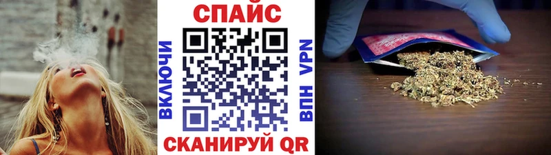 БУТИРАТ буратино  Купить закладки  Ясный 