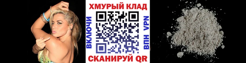 ГЕРОИН Афган Ясный