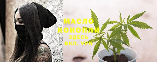 MDMA Premium VHQ Ладушкин