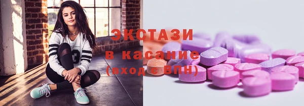 герыч Лабытнанги