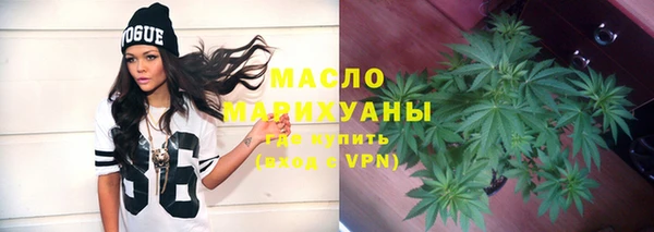 амфетамин Лагань