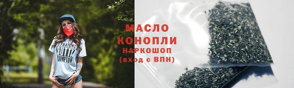 MDMA Premium VHQ Ладушкин