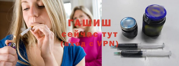 MDMA Premium VHQ Ладушкин