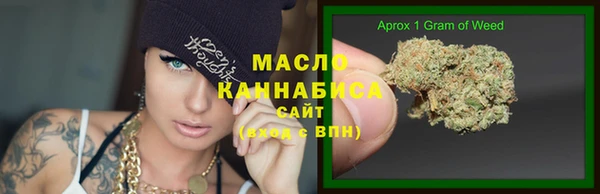 MDMA Premium VHQ Ладушкин