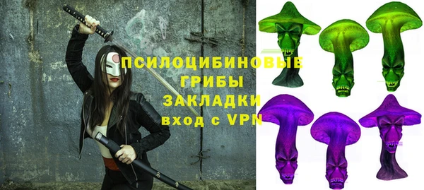 амфетамин Лагань