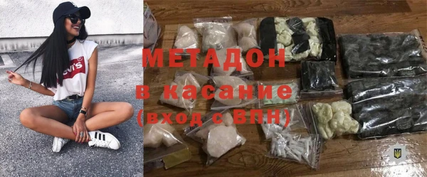 герыч Лабытнанги