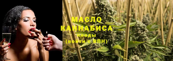 MDMA Premium VHQ Ладушкин