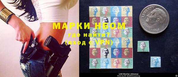 MDMA Premium VHQ Ладушкин
