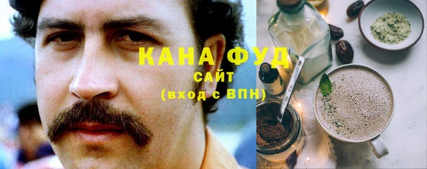 MDMA Premium VHQ Ладушкин