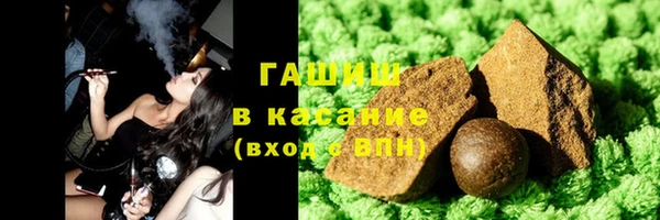 герыч Лабытнанги