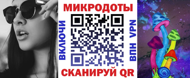 Купить закладки  Ясный  Псилоцибиновые грибы мухоморы 